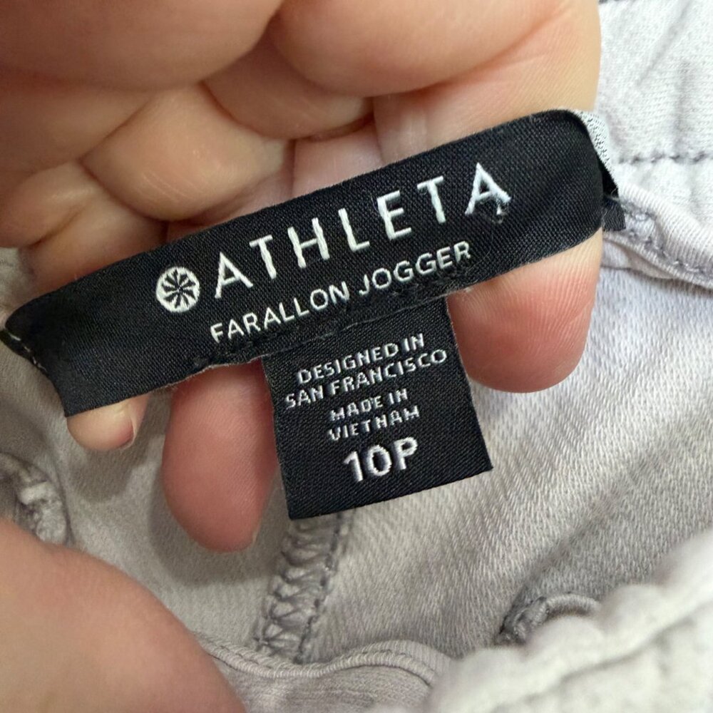 ATHLETA farallon jogger in birch gray size 10P - Picture 4 of 7